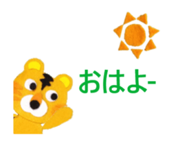 471165254