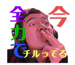 471187405