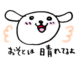 471243