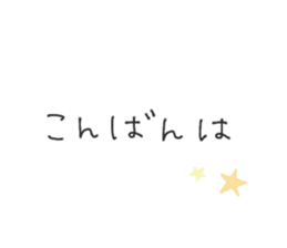 471247462