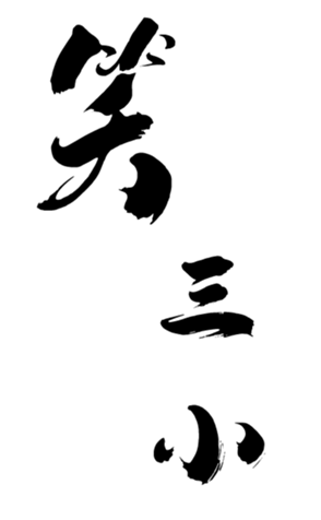 471330041