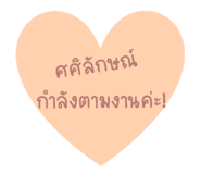 471332142