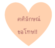 471332143