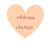 471332144