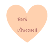 471332146