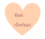 471332147