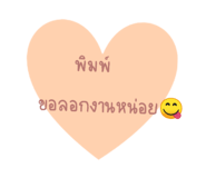 471332148
