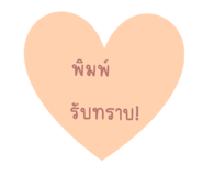 471332149