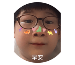 471332984