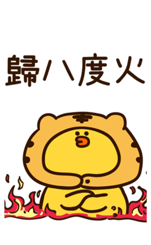 471348943