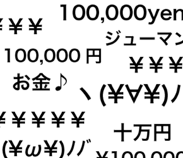 471376502