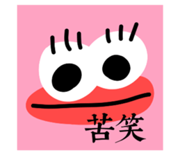 471391633
