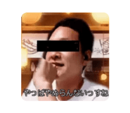 471396894
