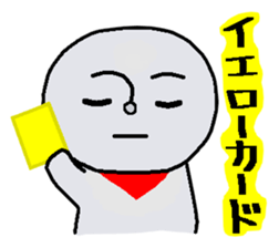 4714134