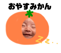 471413872