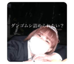 471426549