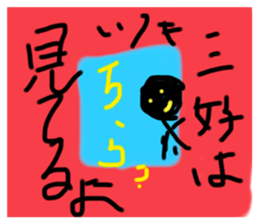471436273