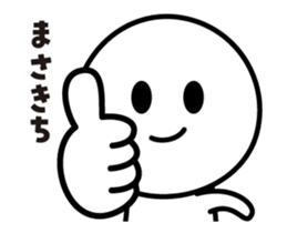 471447240