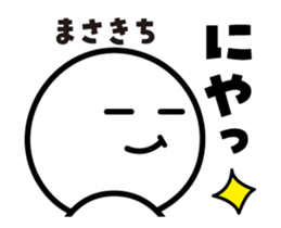 471447246