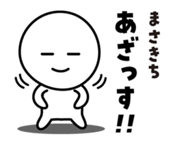 471447247