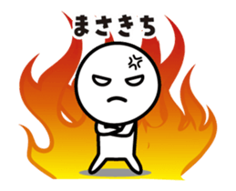 471447260