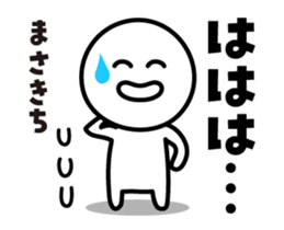 471447261