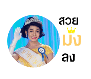 471456971