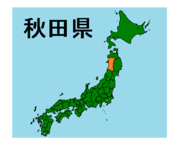 471467650