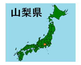471467664