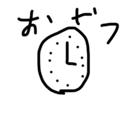 471520285
