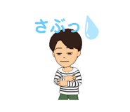 471537265