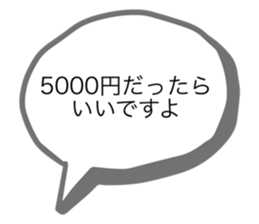 471547997