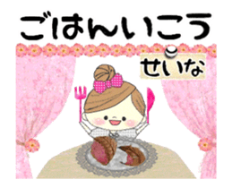 471562492