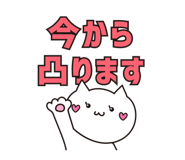 471576140