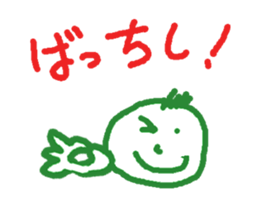 471634850