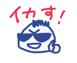 471634859