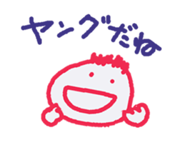 471634861