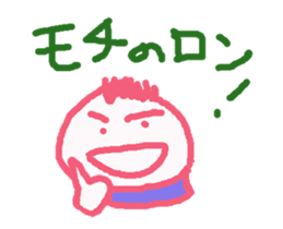 471634866
