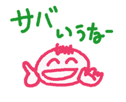 471634867