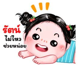 471636323