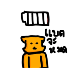 471640567