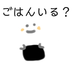 471658930