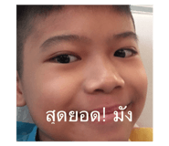 471670025