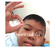 471670026