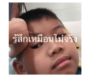 471670027