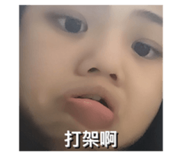 471678824