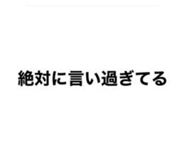 471681711
