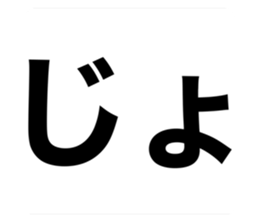471681713