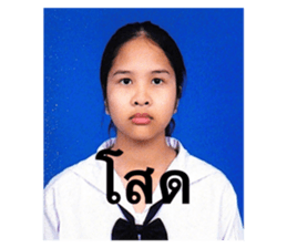 471714952