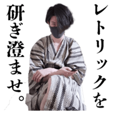 471724251